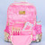 Lilly Pulitzer Large Backpack