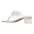 J.Renee Flowery Flowers & Butterfly Ivory Sparkle Linen Low Heel Sandal