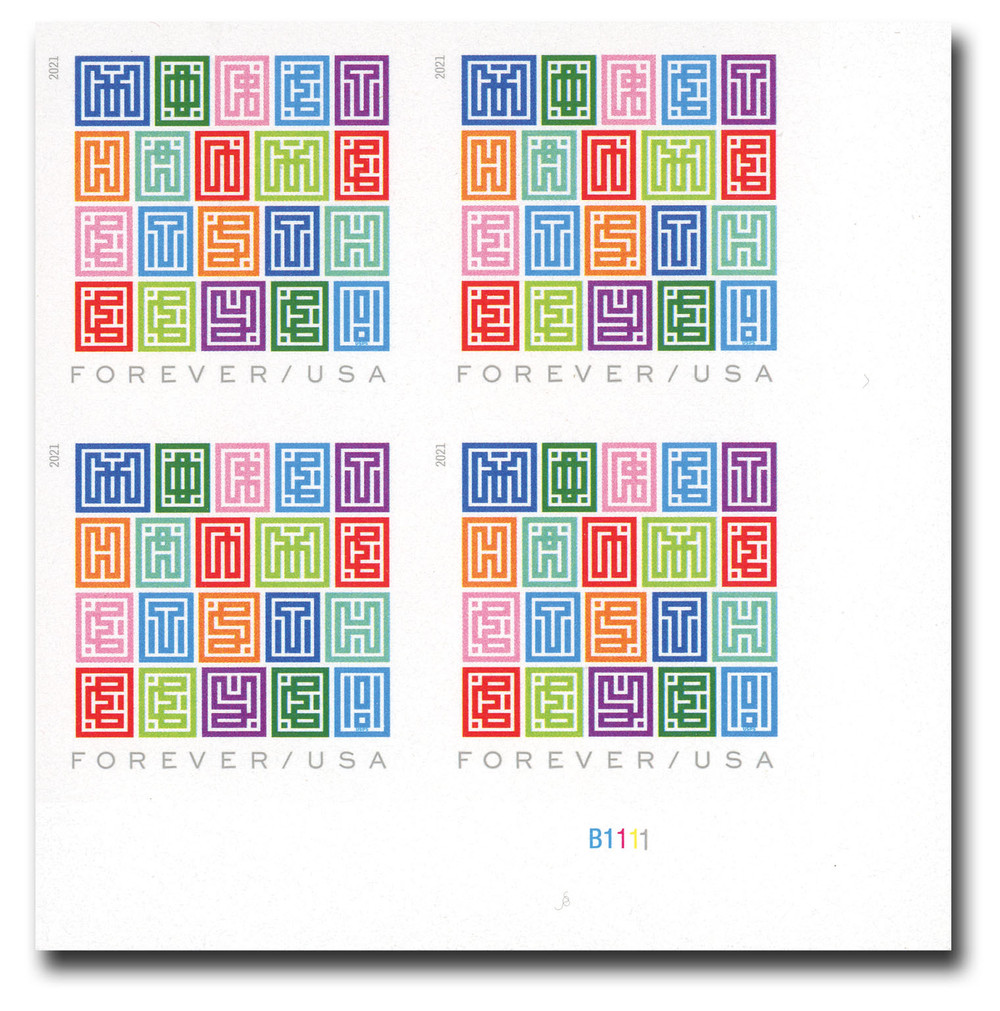 1213427 -- Mint Imperforate Plate Block -- Mint Stamp(s)