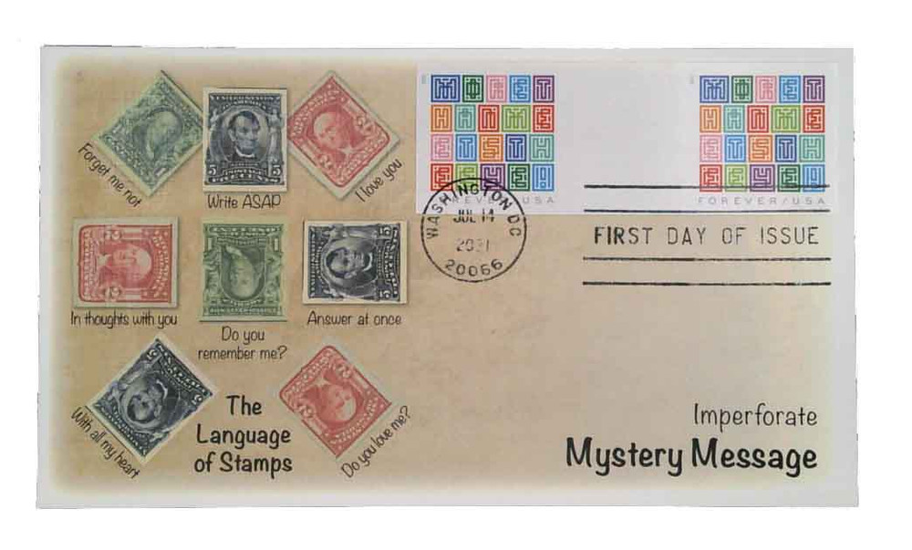 1213257 -- First Day Cover Imperf Vert. Gutter Pair -- First Day Cover