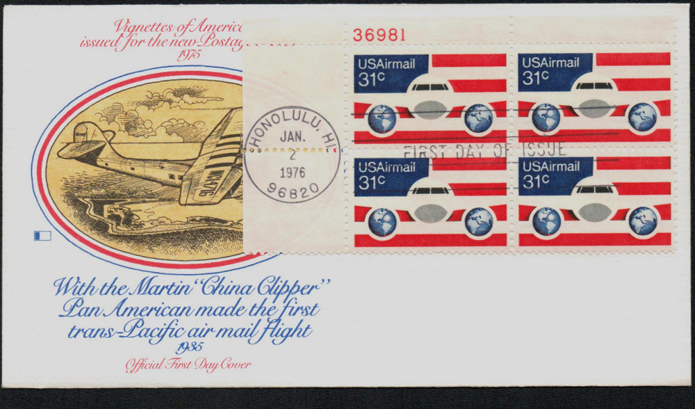 C90 - 1976 31c Plane, Globes & Flags - Mystic Stamp Company