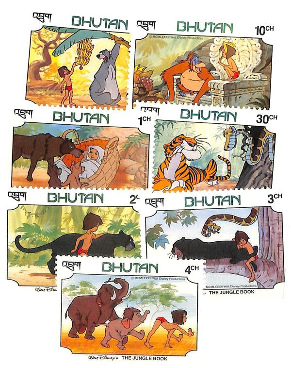 MDS111 - 1982 Disney's The Jungle Book, Mint, Set of 7 Stamps