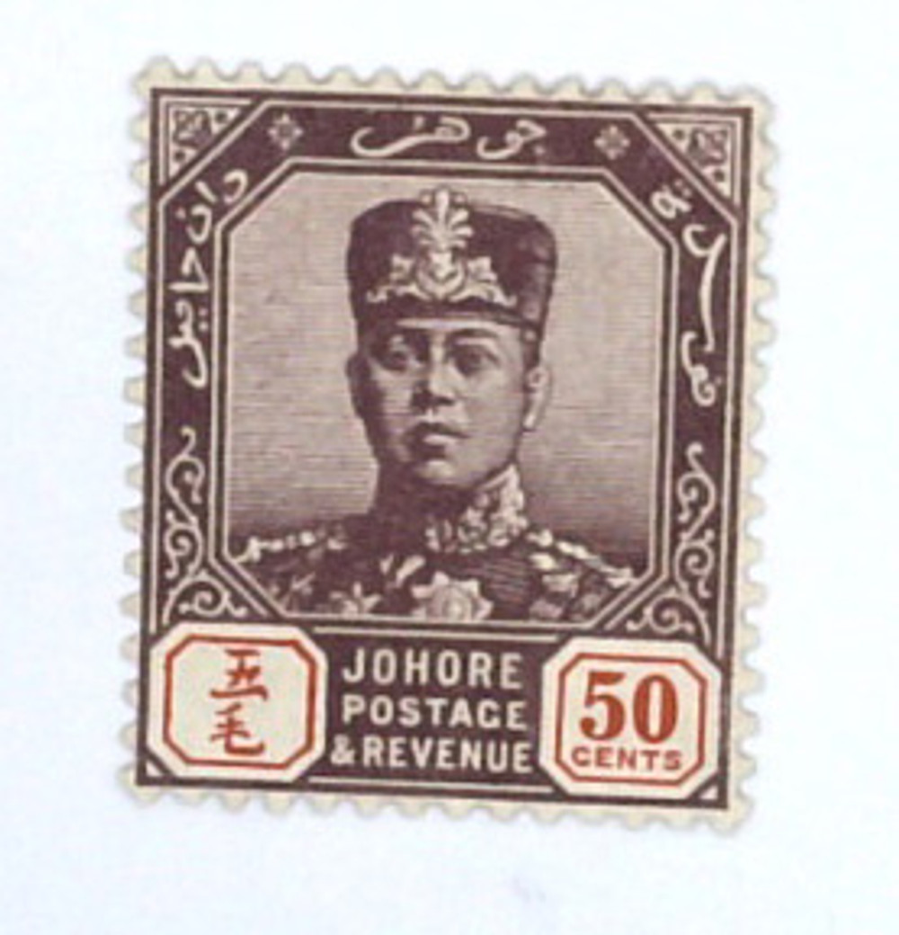 1030030 -- Unused Stamp(s) -- Unused Stamp(s) -- small flaws