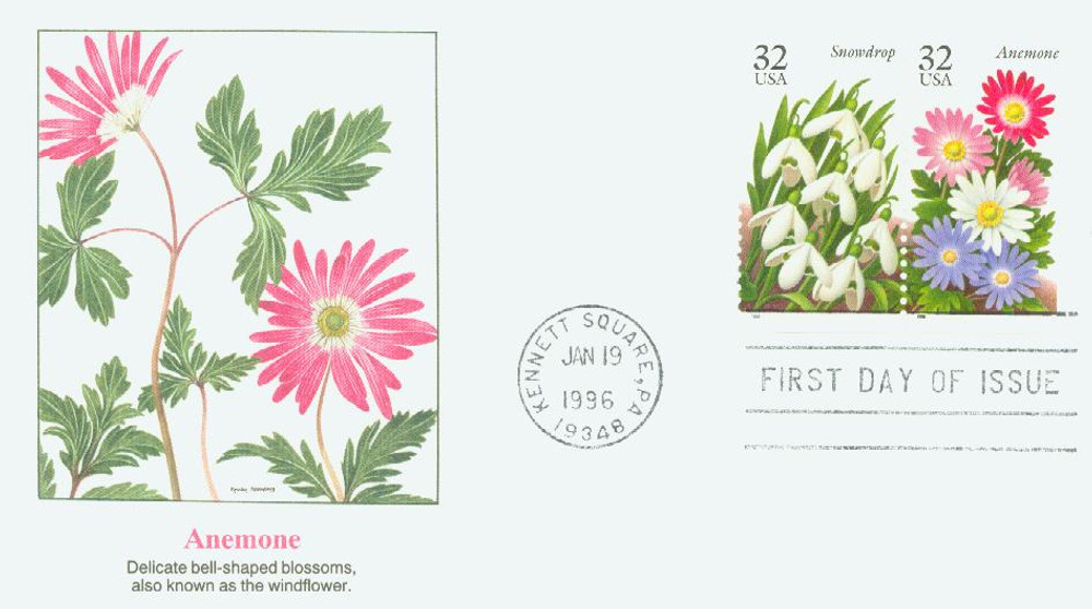 977　アネモネ 3029 - 1996 32c Winter Garden Flowers: Anemone - Mystic