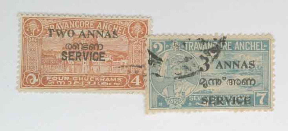 1400059 -- Used Single Stamp(s) -- Used Stamp(s)