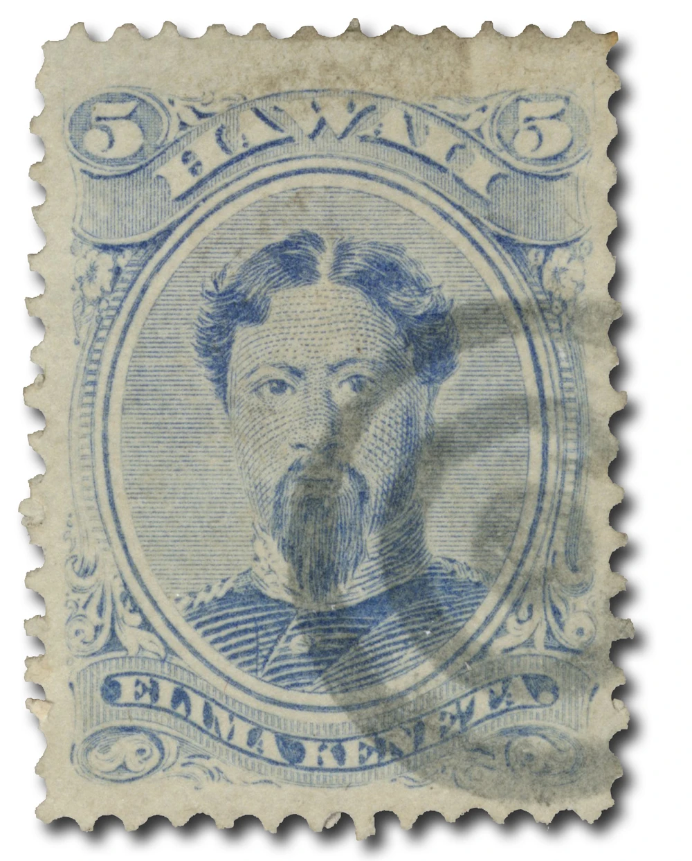 Ｓ級レア　 エンタイア  平和 特殊通信日印 特印 中国 青島 葉書　a220 H40 - 1882 10c King David Kalakaua, Black, Hawaii - Mystic Stamp