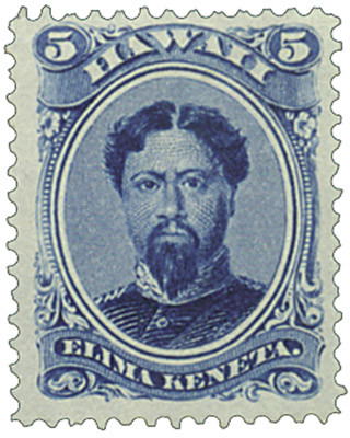 H52C - 1890-91 5c King Kamehameha V, Deep Indigo, Hawaii - Mystic