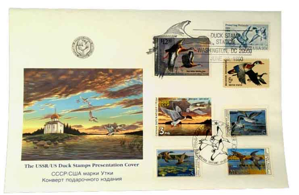 293033 -- Classic First Day Cover -- First Day Cover
