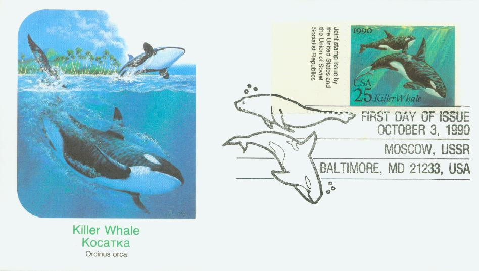 2508 - 1990 25c Sea Creatures: Killer Whales - Mystic Stamp Company