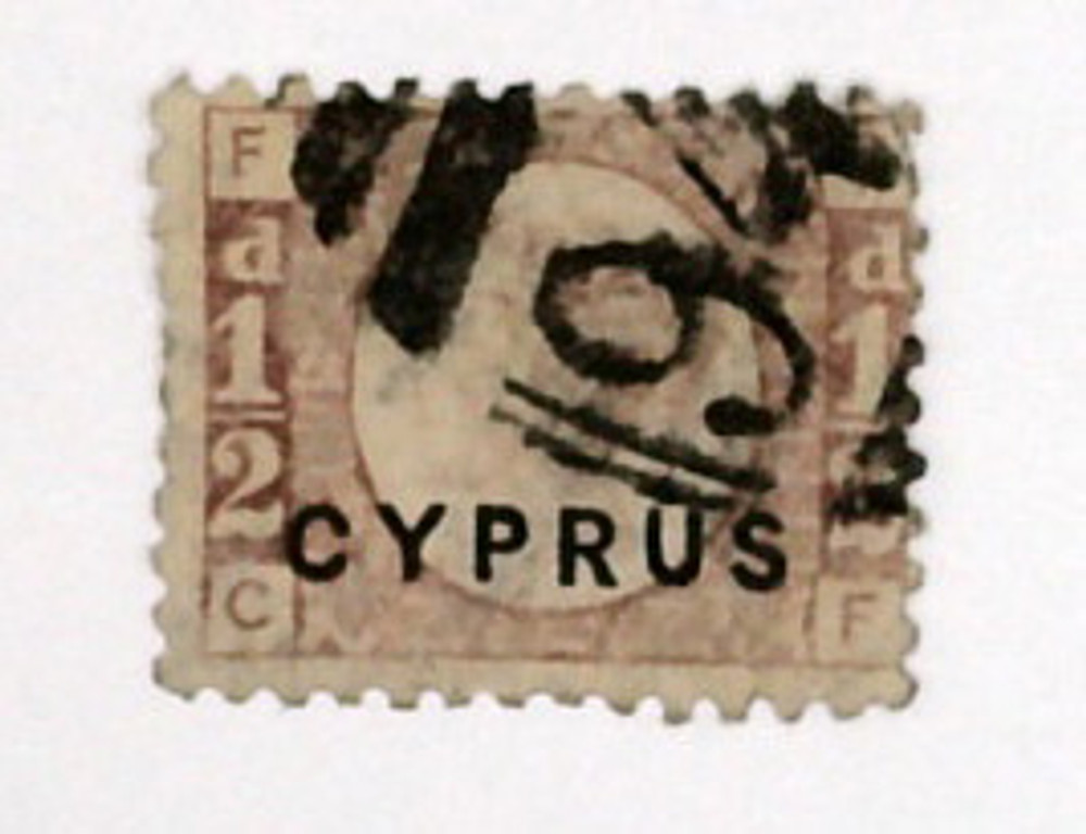 1522852 -- Used Stamp(s) -- Used Stamp(s) -- small flaws
