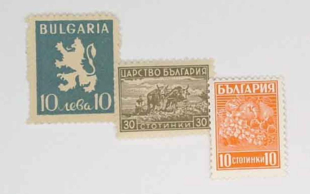 1372776 -- Mint Stamp(s) -- Mint Stamp(s)