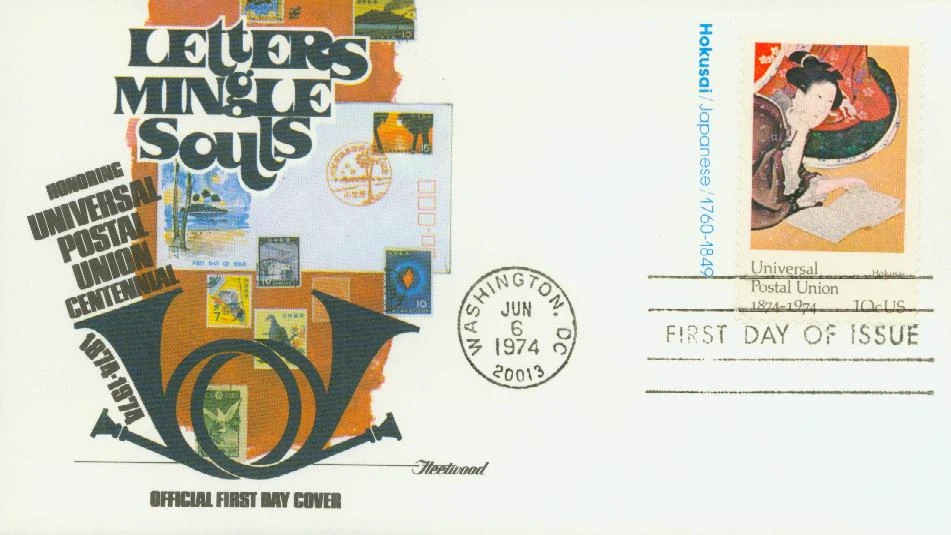 1531 - 1974 10c Famous Works of Art: Hokusai - Mystic Stamp Company