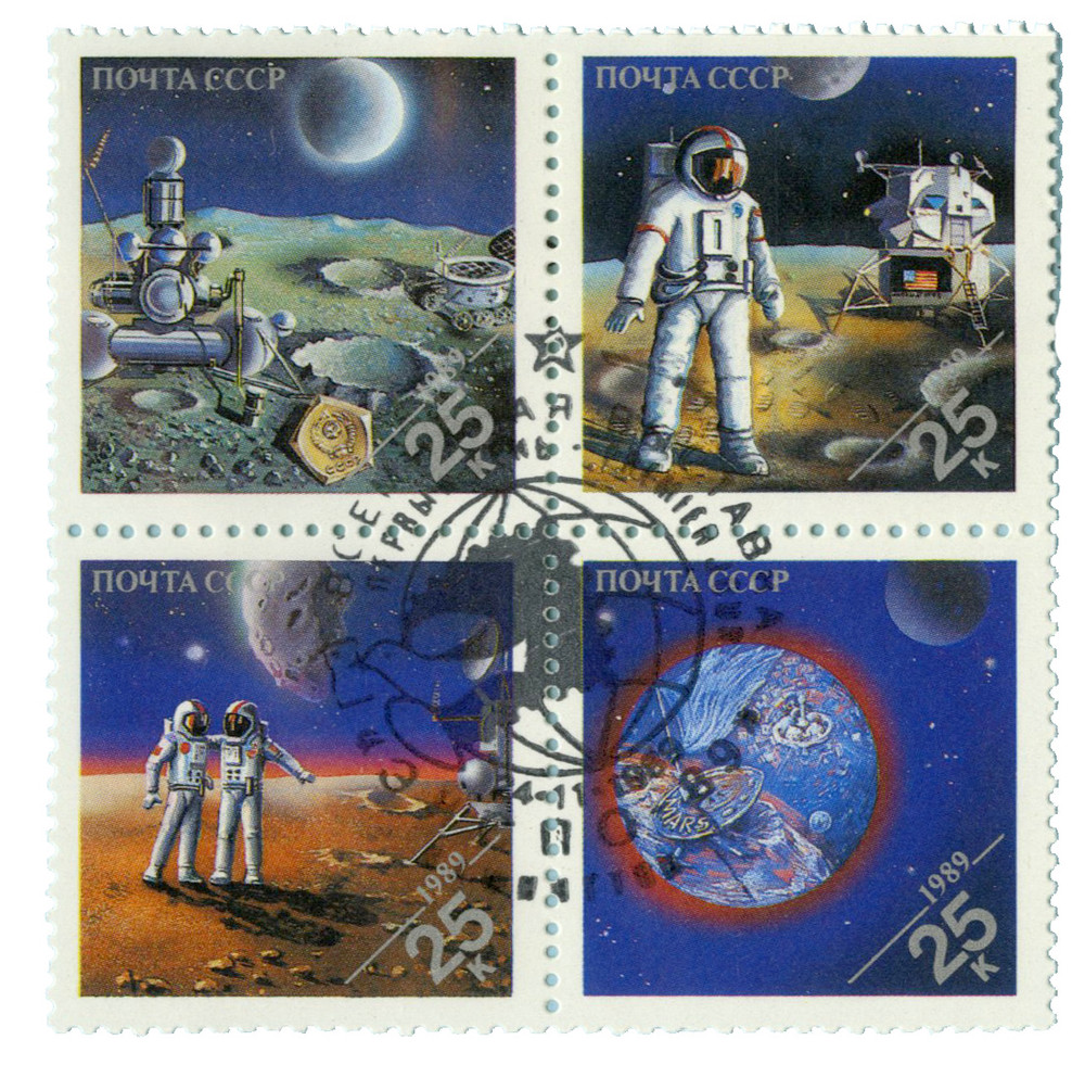 917546 -- Used Canceled Stamp(s) -- Used Stamp(s)