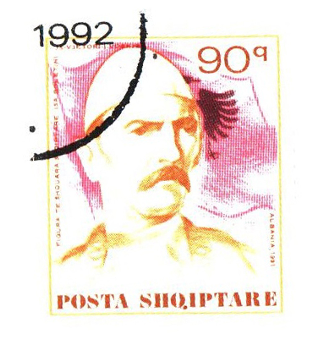 695889 -- Used Canceled Stamp(s) -- Used Stamp(s)