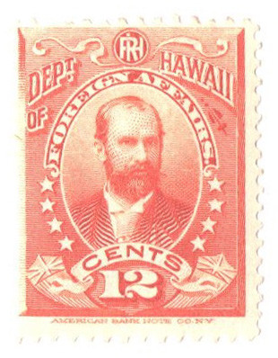 HO5 - 1896 12c Lorrin Andrews Thurston, Orange, Hawaii Official