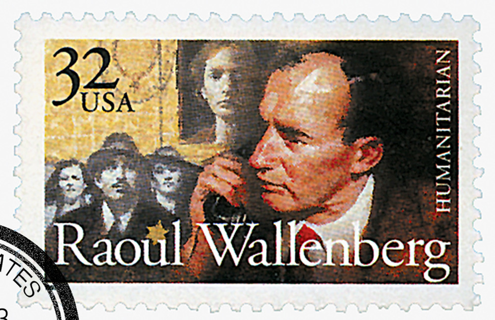 321190 -- Used Single Stamp(s) -- Used Stamp(s)