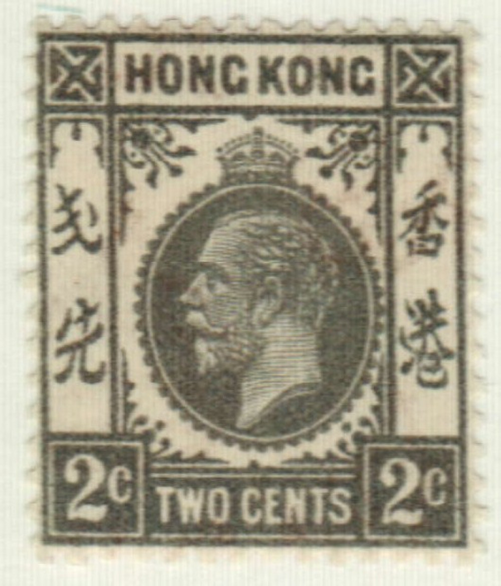 1538575 -- Unused Stamp(s) -- Unused Stamp(s) -- small flaws