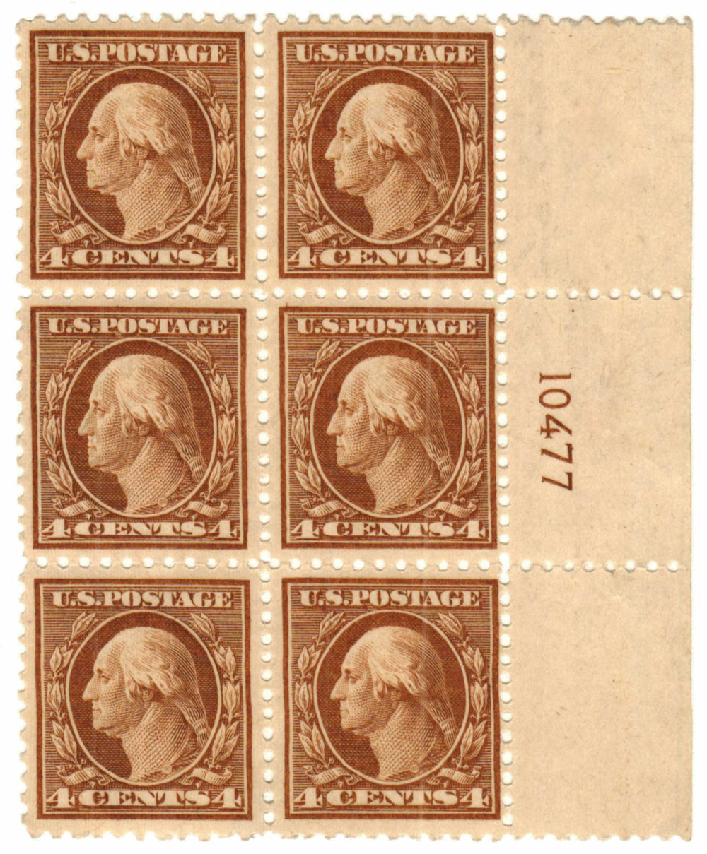 338133 -- Mint Plate Block -- Mint Stamp(s)