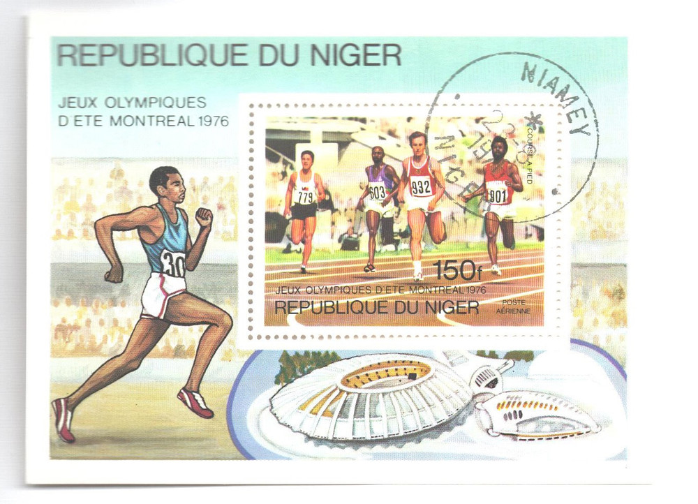 805653 -- Cancelled Souvenir Sheet -- Used Stamp(s)