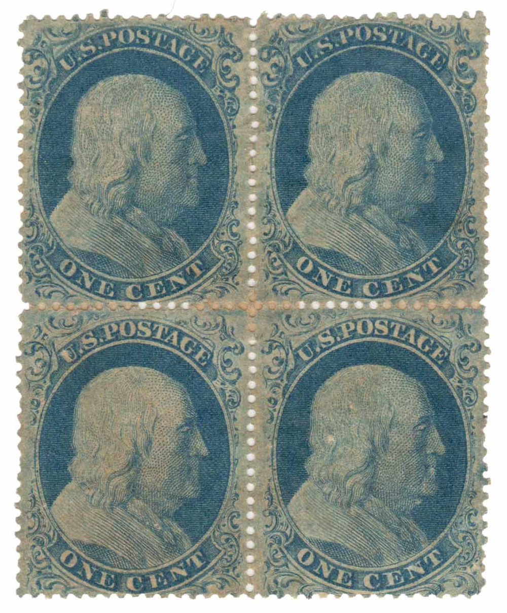 522379 -- Unused Block of 4 -- Unused Stamp(s) -- small flaws