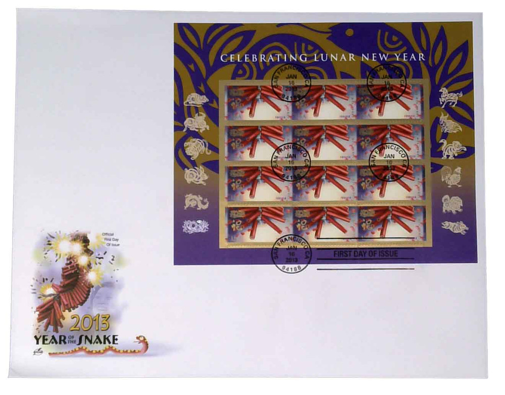 1033571 -- Art Craft Sheet First Day Cover(s) (11 1/2" x 8 11/16" cover size) -- First Day Cover