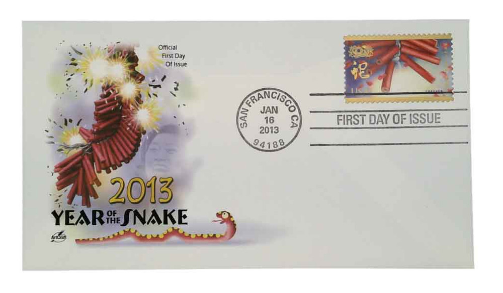1038345 -- Classic First Day Cover -- First Day Cover