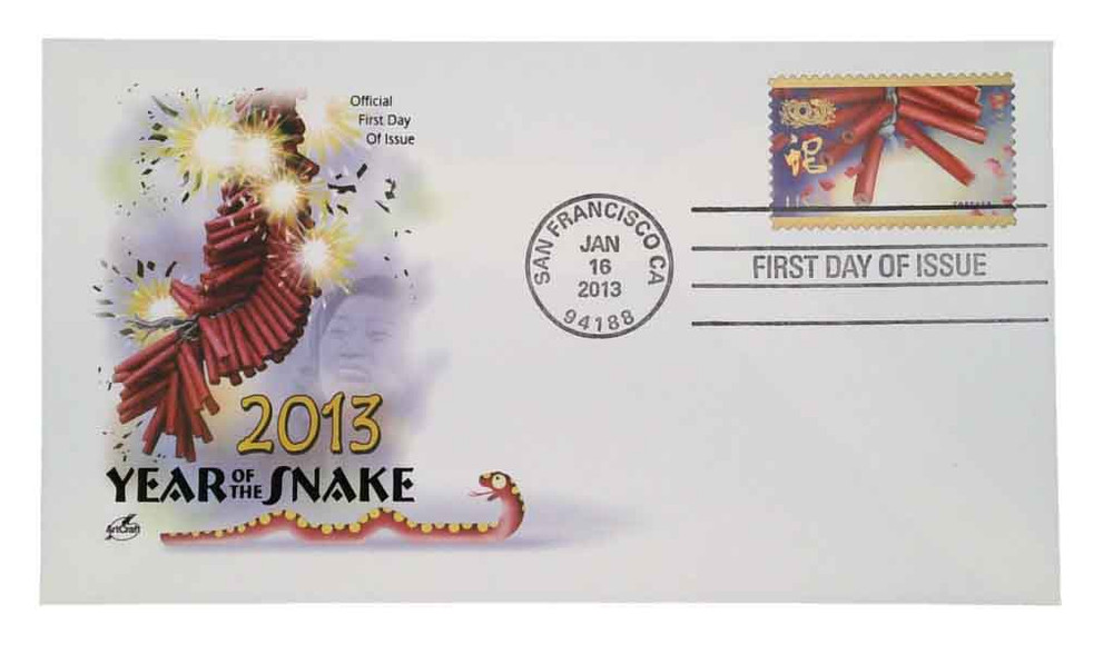 1038346 -- Classic FDC with Color First Day Cancel -- First Day Cover