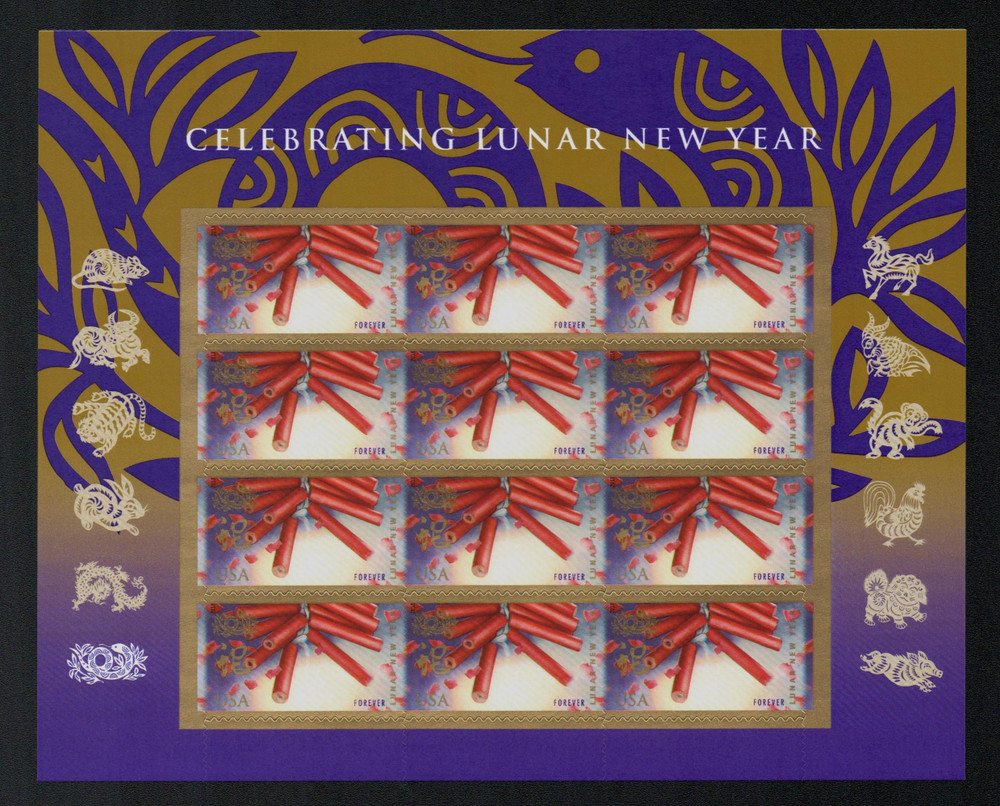 336840 -- Mint Sheet(s) -- Mint Stamp(s)
