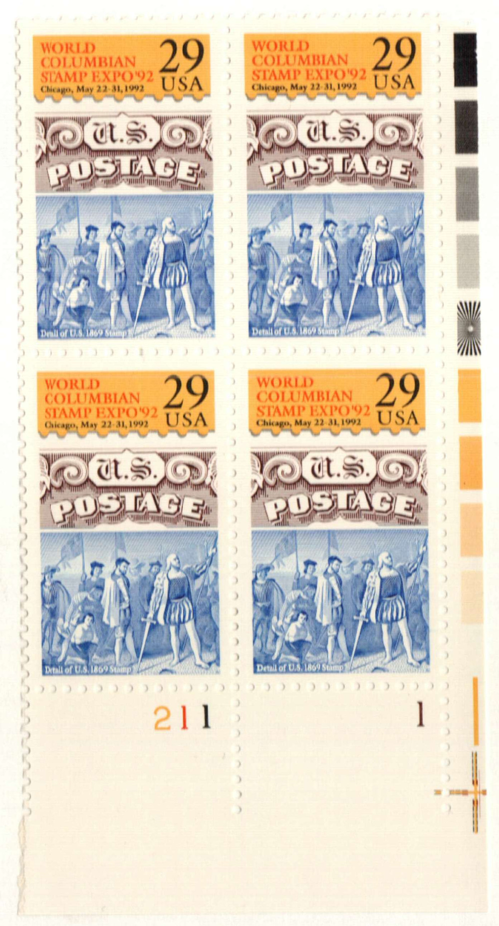 コレクション 1992 Commemorative Stamp Collection YS1992 - 1992 Commemorative Stamp Year Set - Mystic Stamp