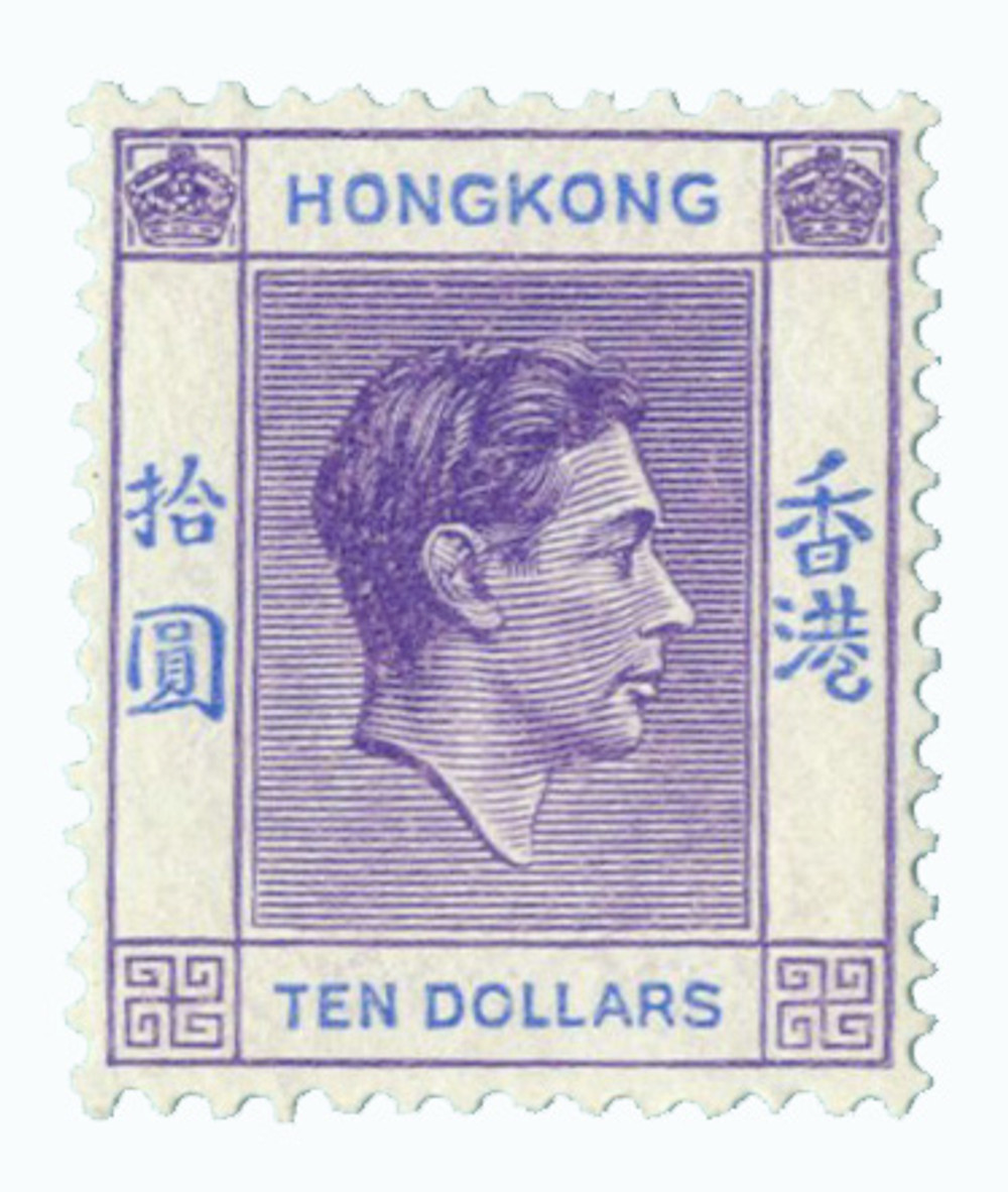 1029576 -- Mint Stamp(s) -- Mint Stamp(s)