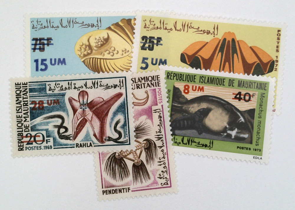 1326231 -- Mint Stamp(s) -- Mint Stamp(s)