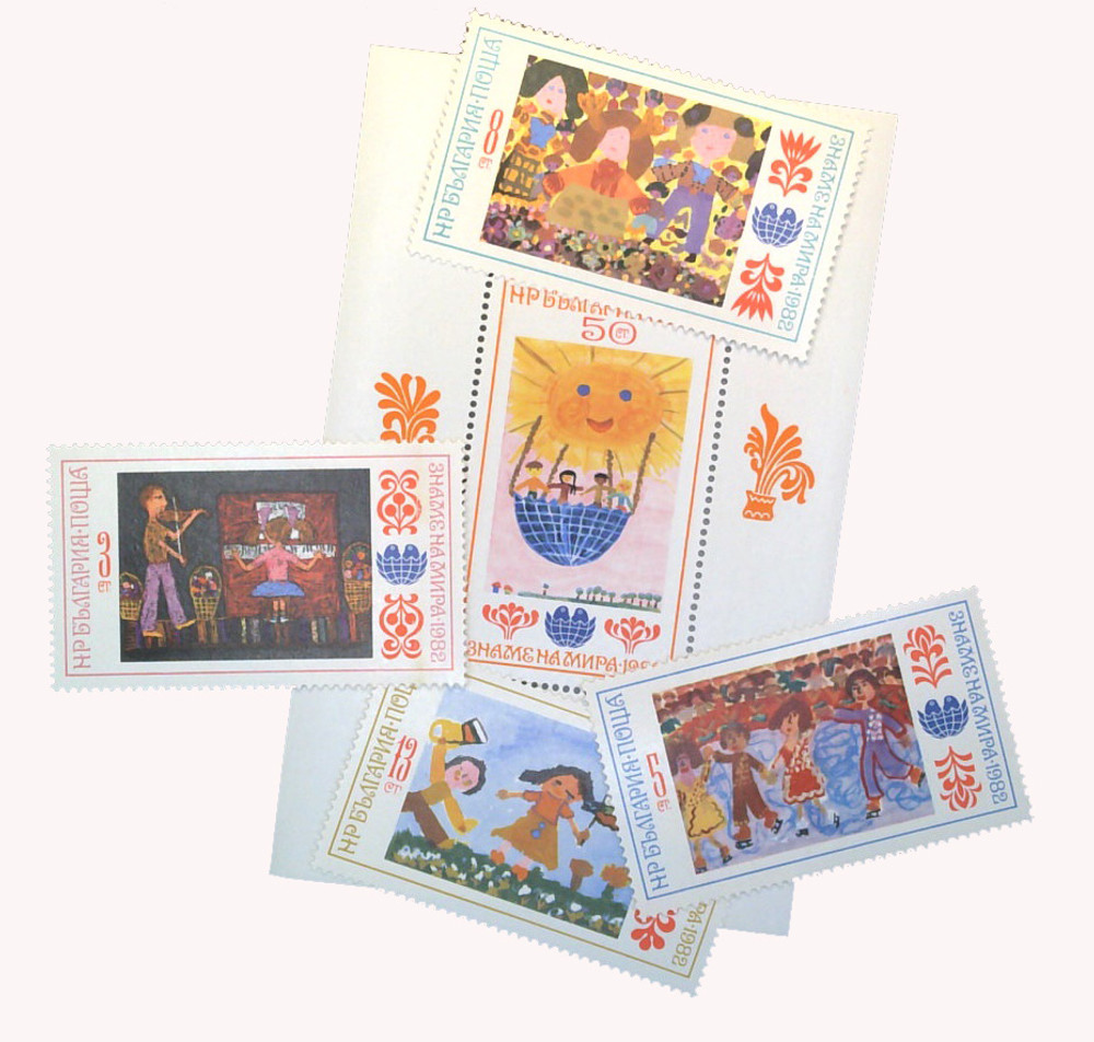 1511990 -- Mint Stamp(s) -- Mint Stamp(s) -- Never Hinged