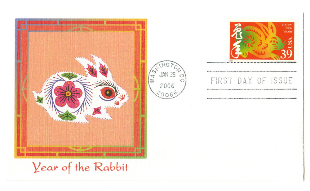 331303 -- Fleetwood First Day Cover -- First Day Cover