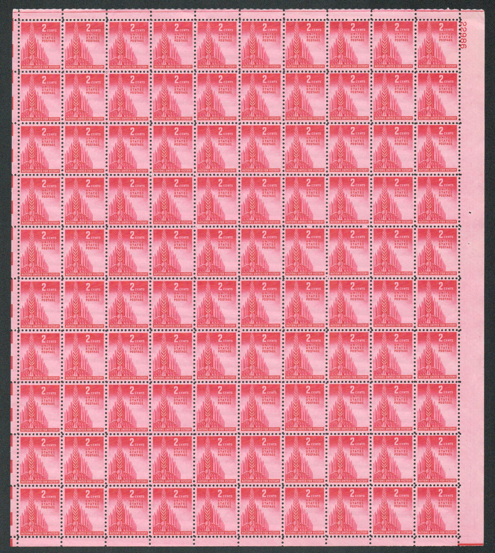 345719 -- Mint Sheet(s) -- Mint Stamp(s)