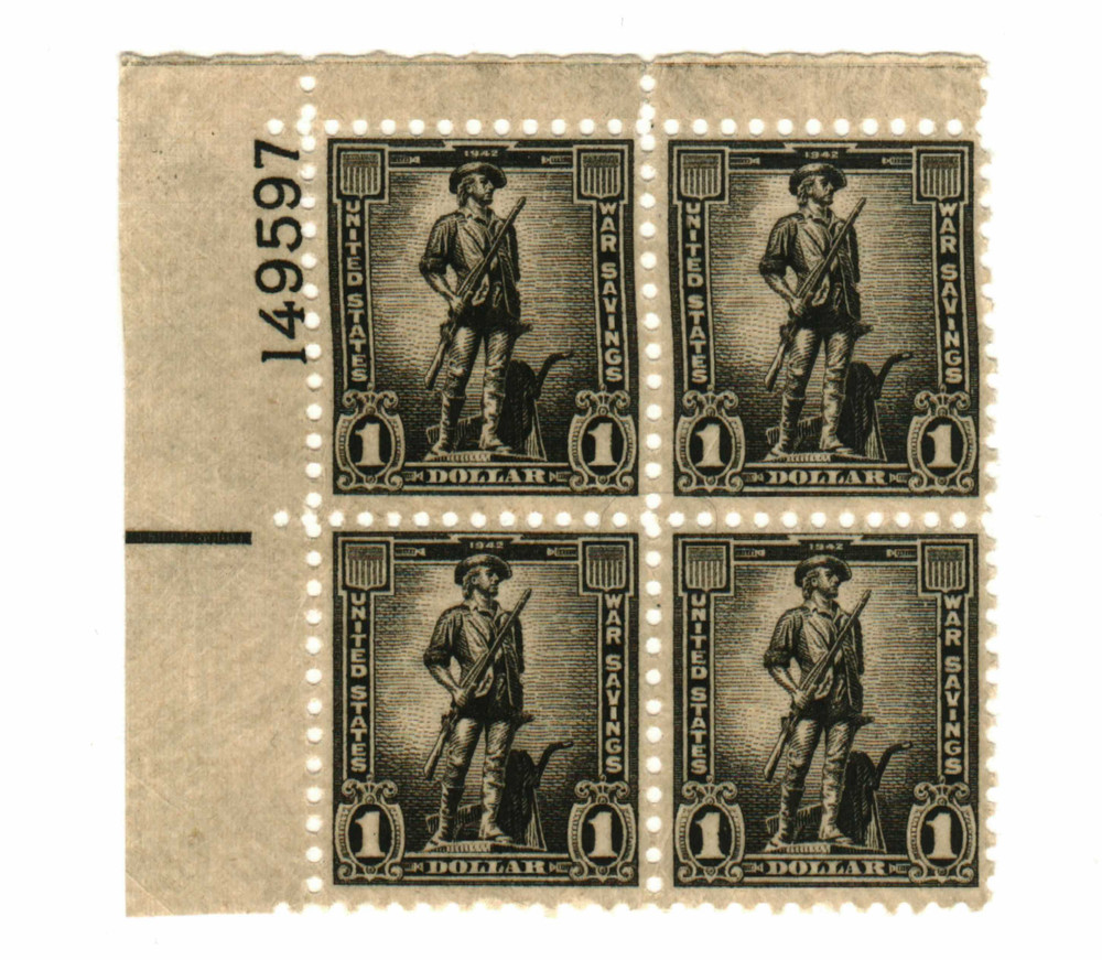 299516 -- Mint Plate Block -- Mint Stamp(s)