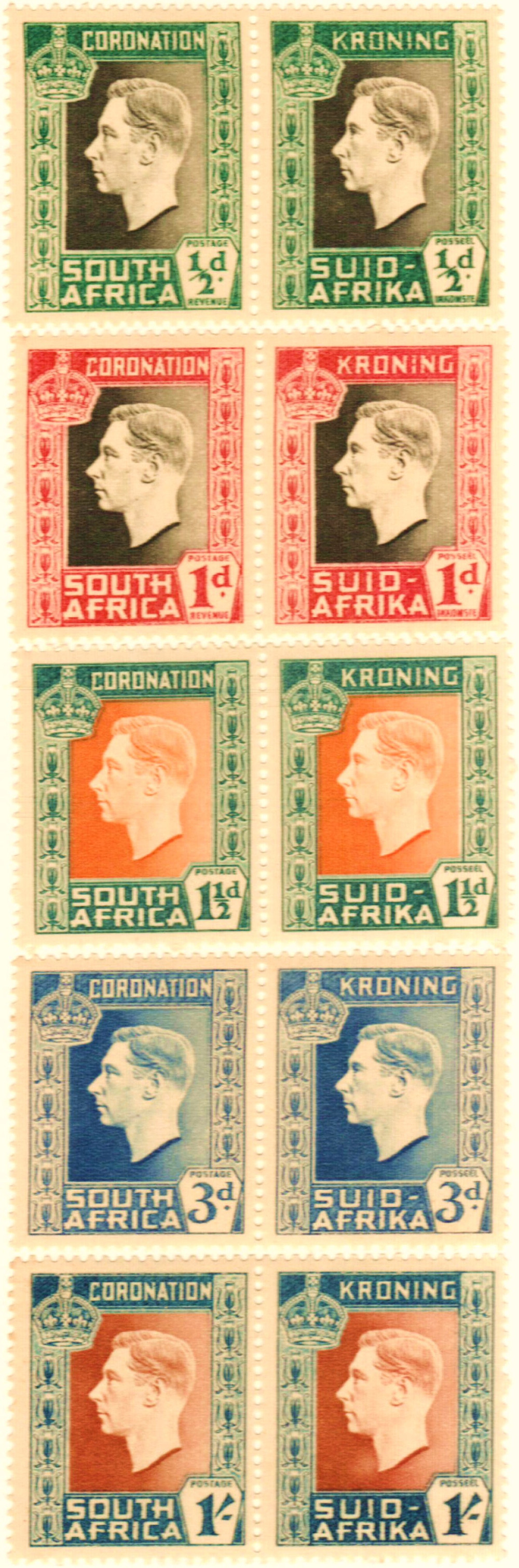 245491 -- Mixed Unused Stamp(s) -- Mixed Unused