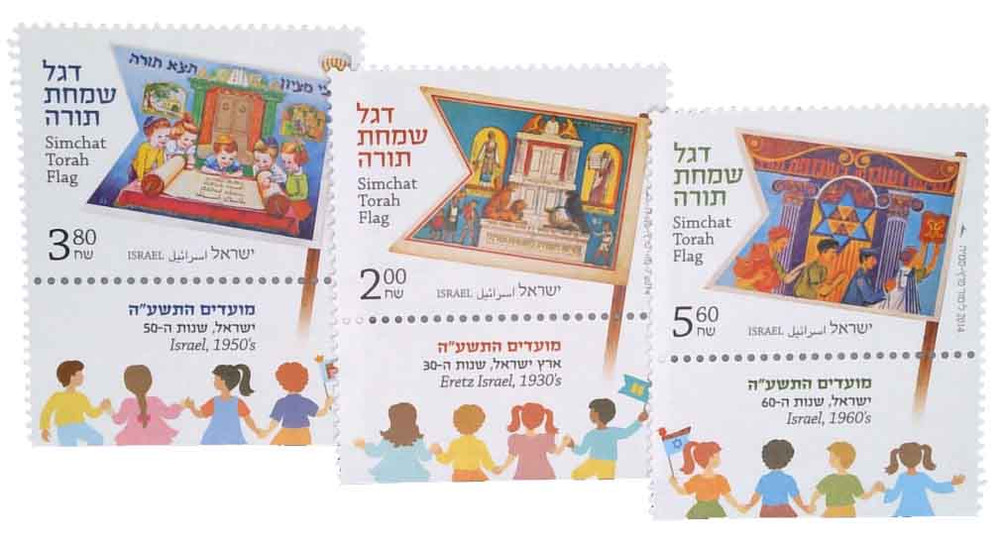 764864 -- Mint Stamp(s) With Tab(s) -- Mint Stamp(s) -- Never Hinged