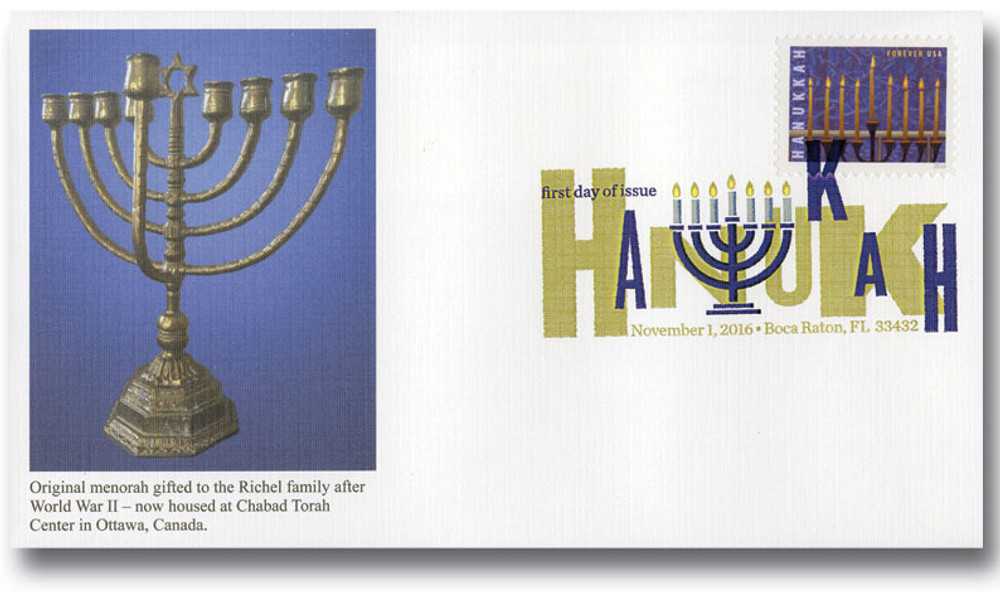 636990 -- Fleetwood FDC with Digital Color Cancel -- First Day Cover