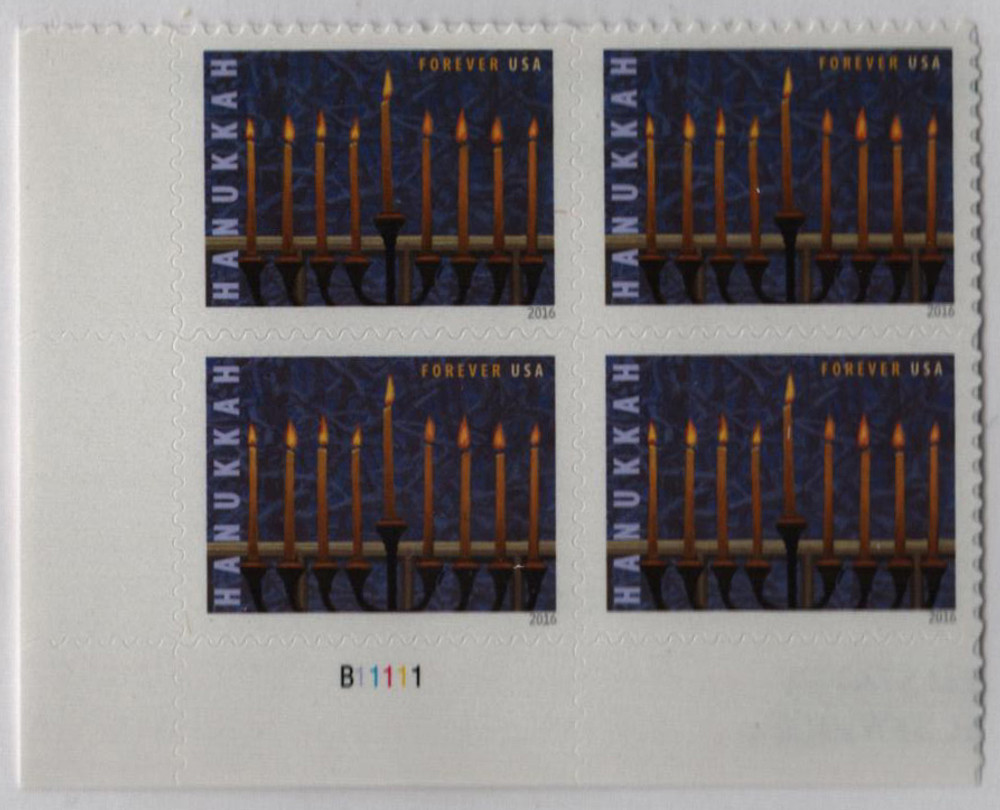 710886 -- Mint Plate Block -- Mint Stamp(s)