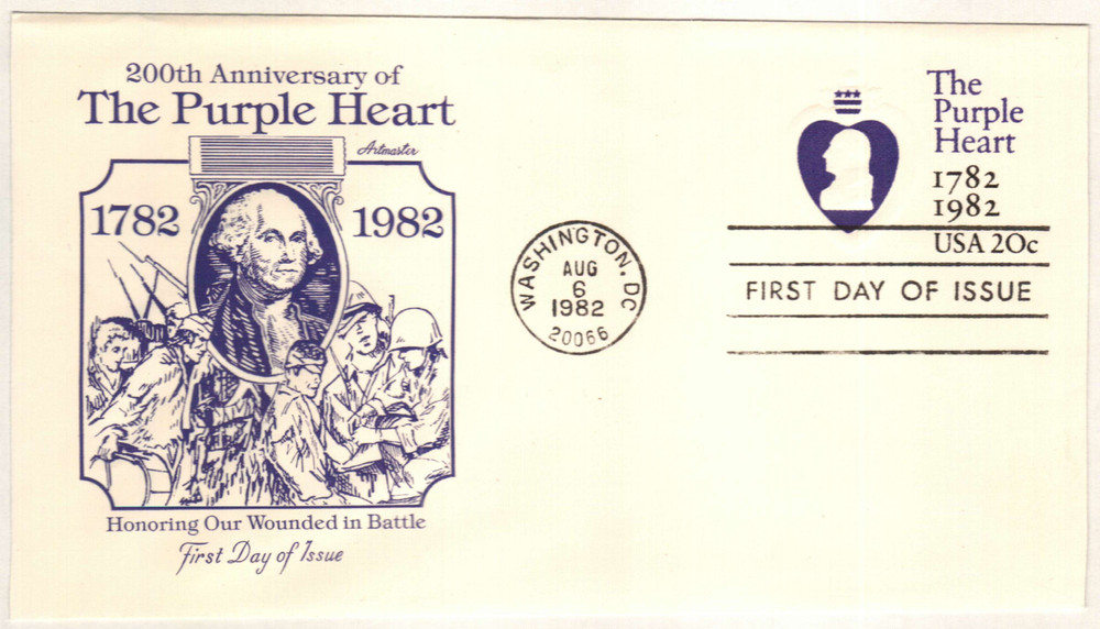 U603 - 1982 20c Purple Heart, Purple & Black, Stamped Envelope