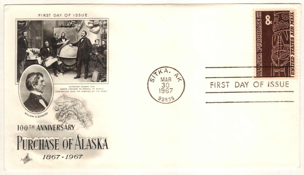 275156 -- Classic First Day Cover -- First Day Cover
