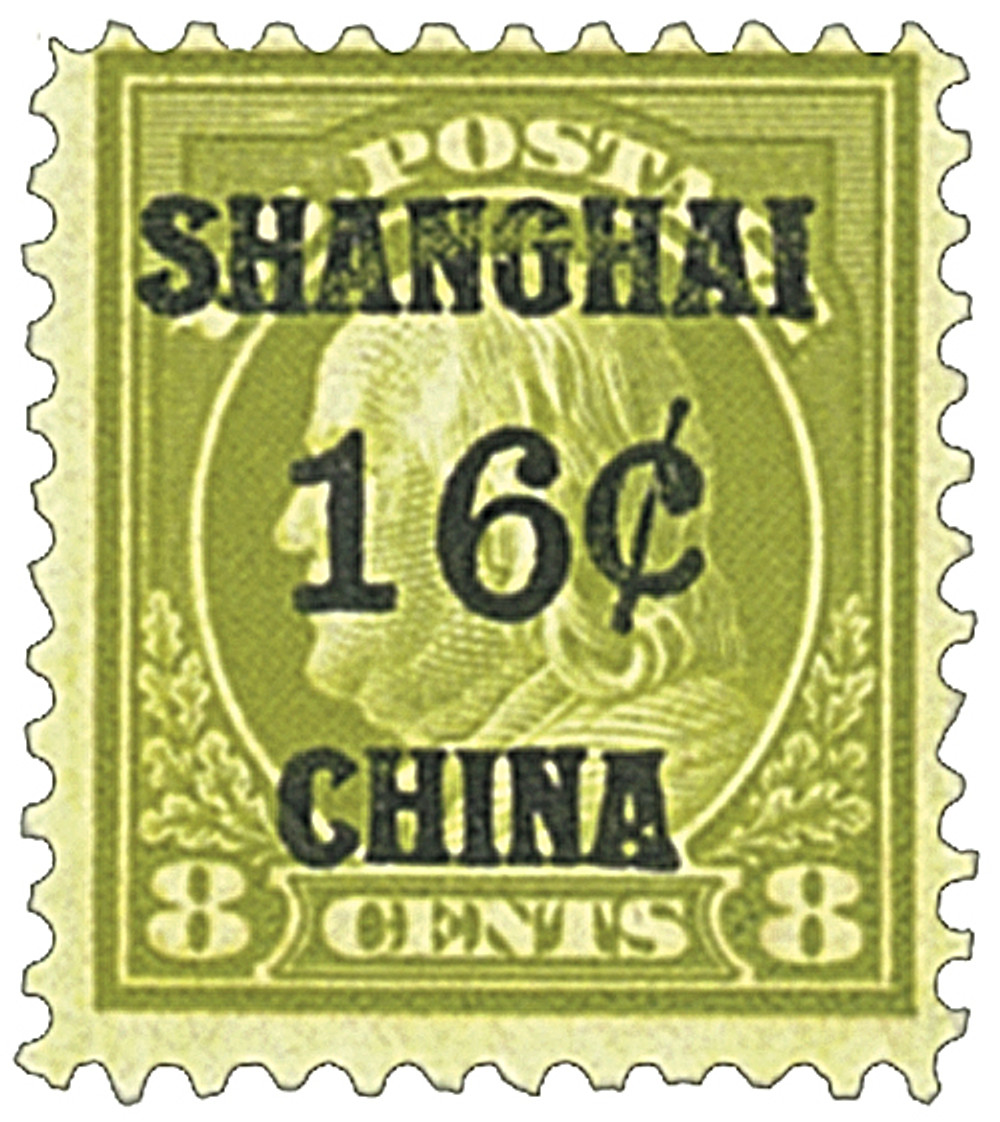 K8 - 1919 16c on 8c Franklin, Olive Bister, Shanghai