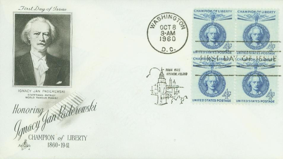1159 - 1960 4c Champions of Liberty: Ignacy Paderewski - Mystic