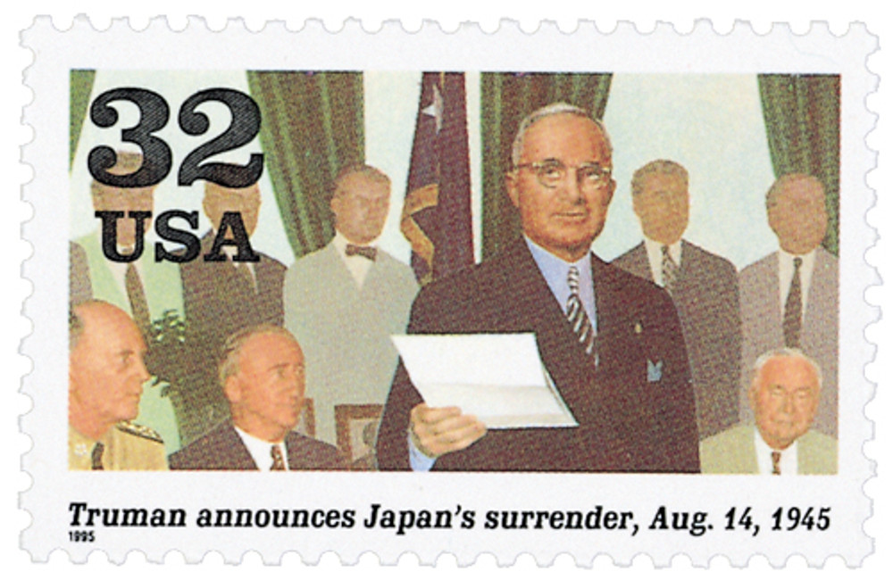 319318 -- Mint Stamp(s) -- Mint Stamp(s)