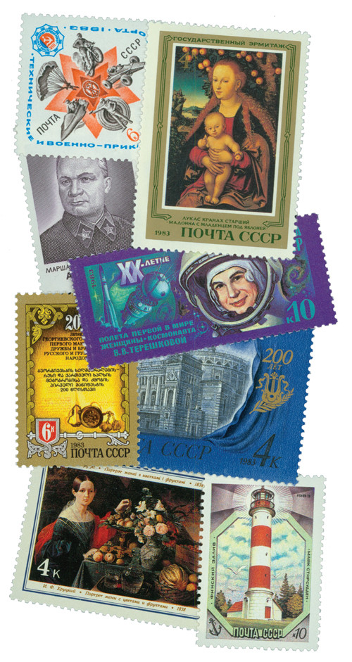 M4722 - 1983 Soviet Union Year Set - Mystic Stamp Company