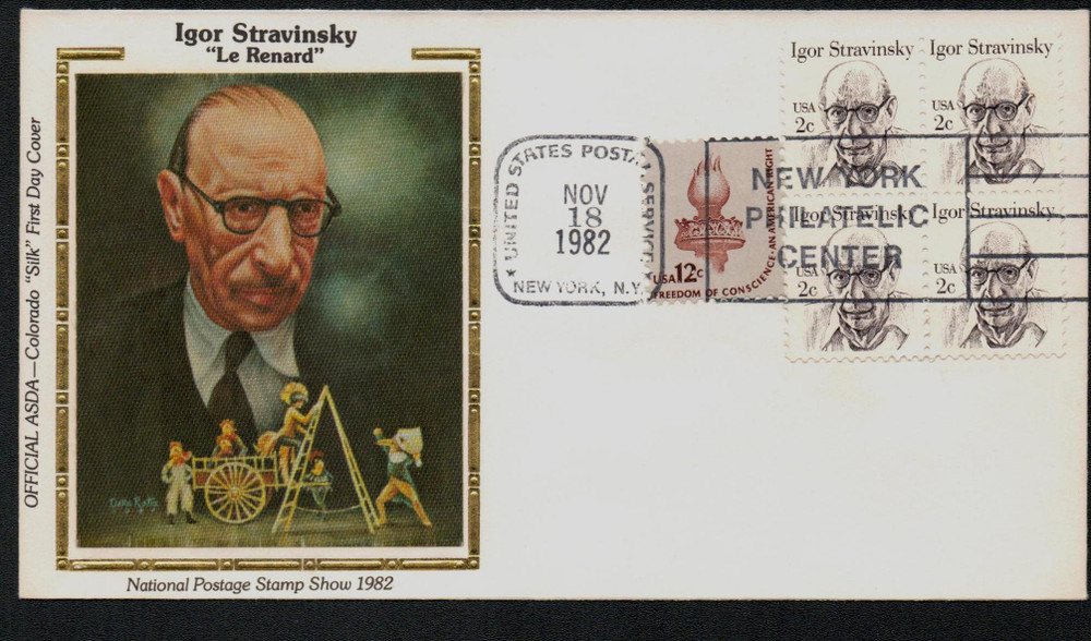 307803 -- Colorano Silk First Day Cover -- First Day Cover