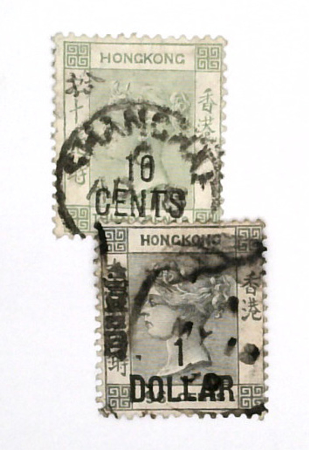 1537841 -- Used Stamp(s) -- Used Stamp(s) -- small flaws