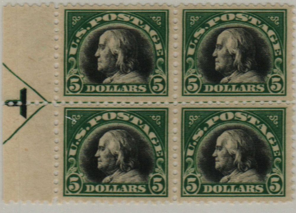 524 - 1918 $5 Franklin, Deep Green & Black, Unwatermarked, Perf  display picture 1