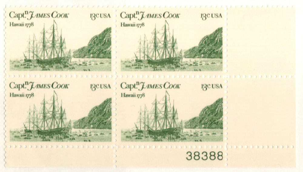1733 - 1978 13c Captain Cook Bicentennial: Hawaii - Mystic Stamp