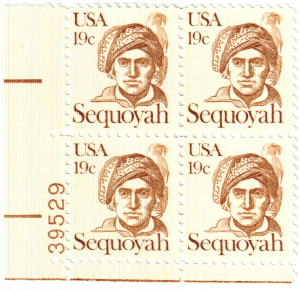 307944 -- Mint Plate Block -- Mint Stamp(s)